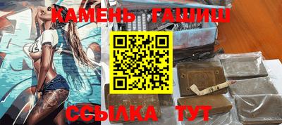 а пвп мука Ликино-Дулёво