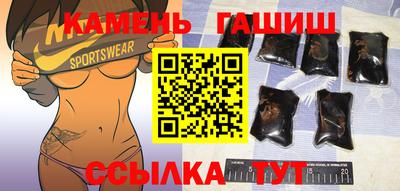 а пвп мука Ликино-Дулёво