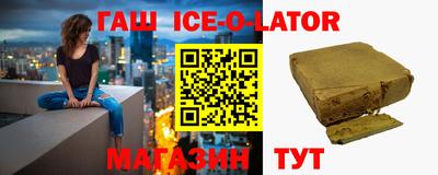 метадон Лесосибирск