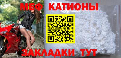 метадон Лесосибирск