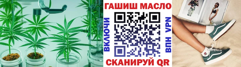 ТГК Wax как найти blacksprut сайт Златоуст